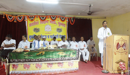 Janseva Shikshan Mandal's Arts Commerce and Science College Thane Events photo 3